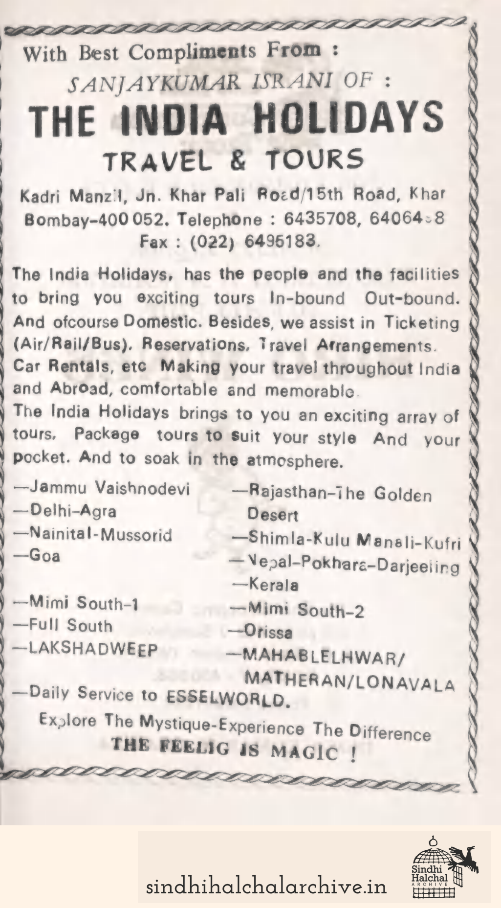 Image of AD None